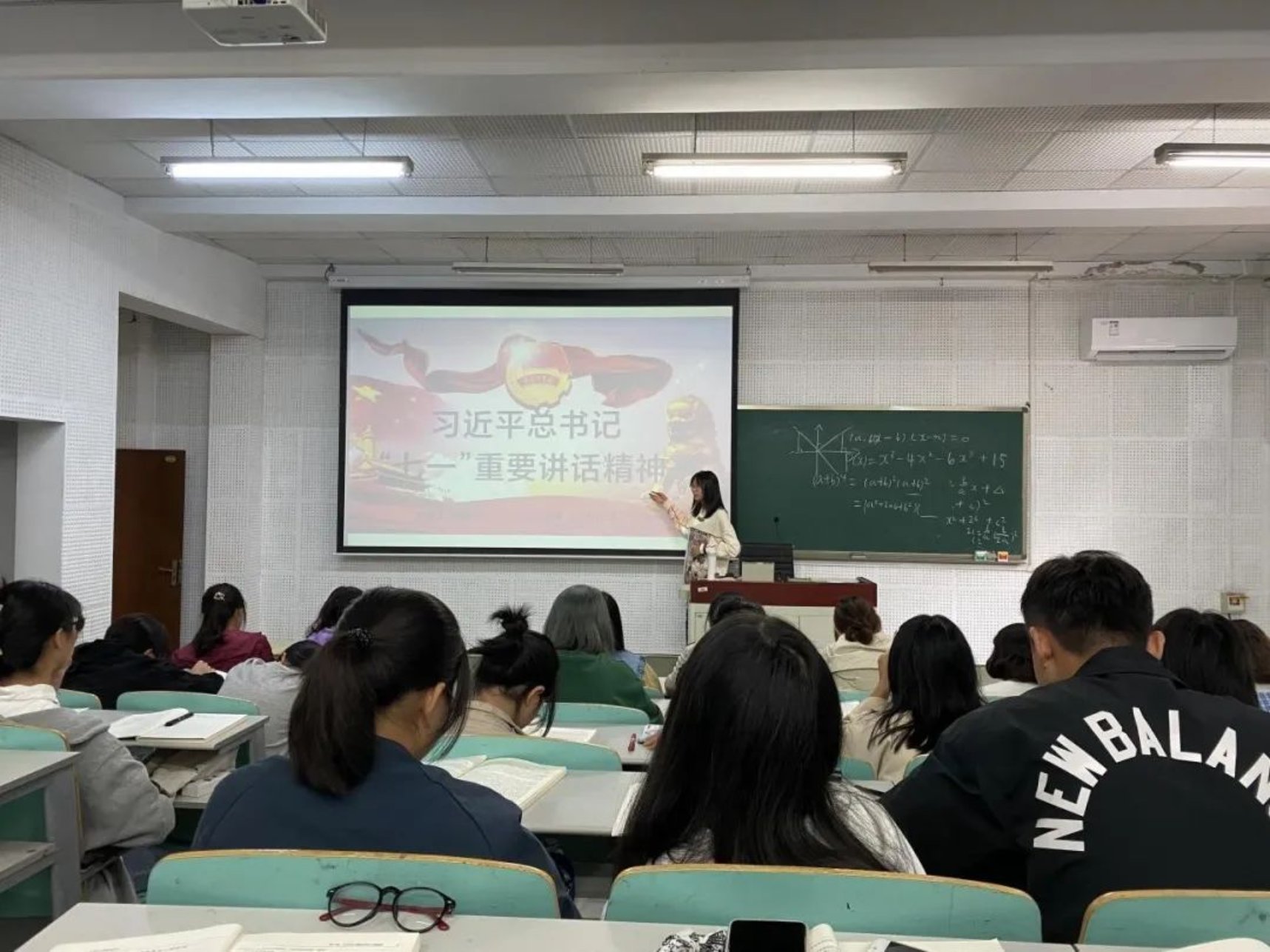 太阳成集团tyc33455