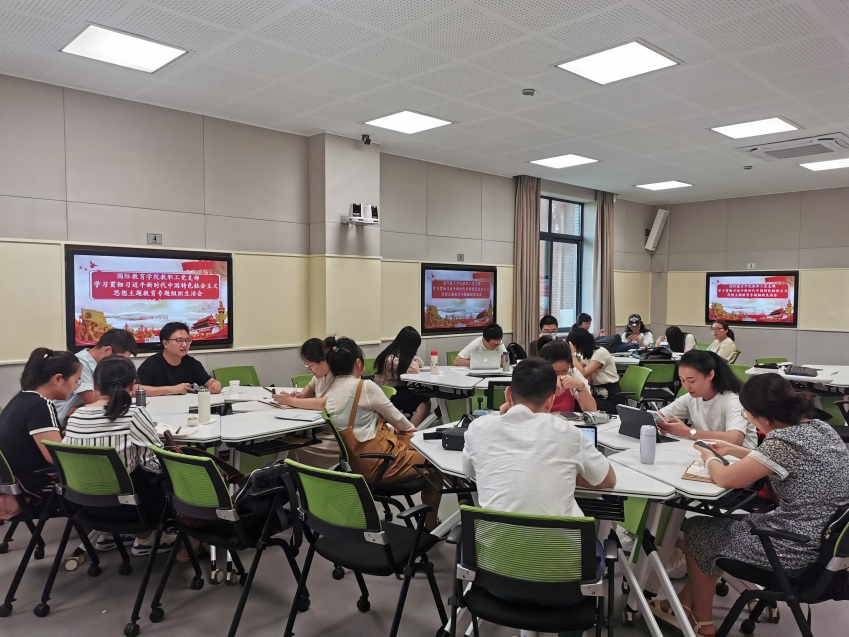 太阳成集团tyc33455