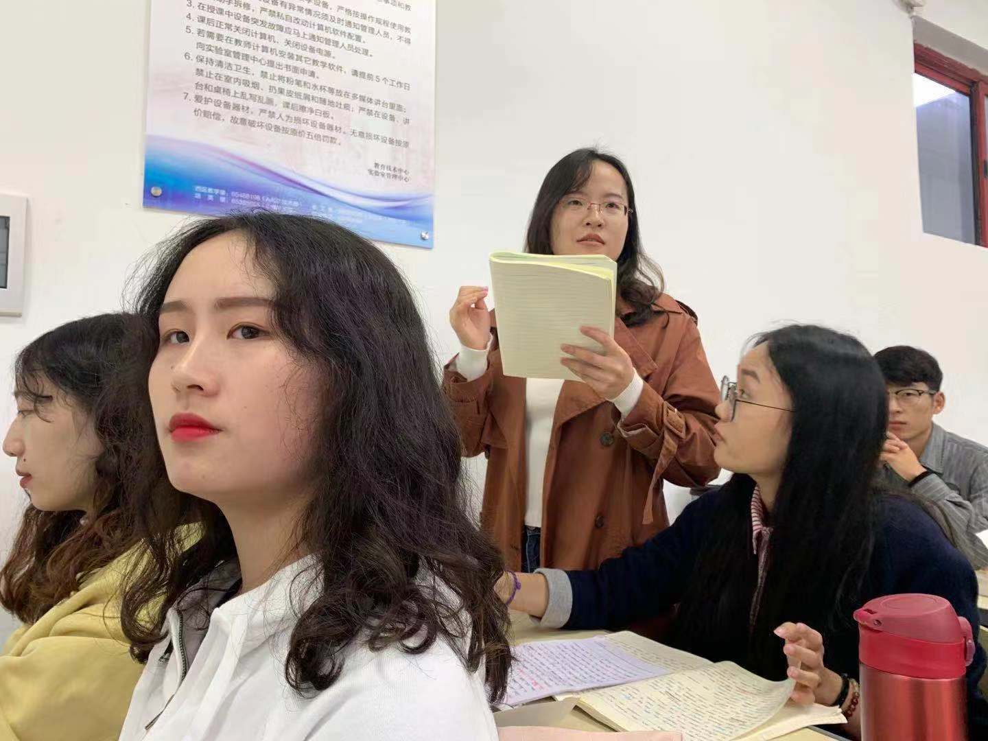 太阳成集团tyc33455