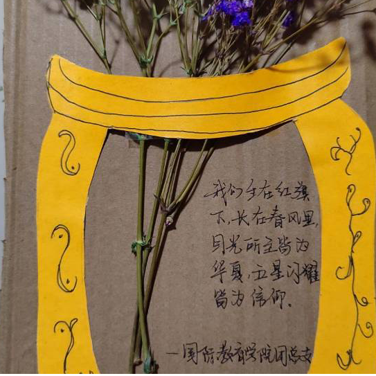 太阳成集团tyc33455