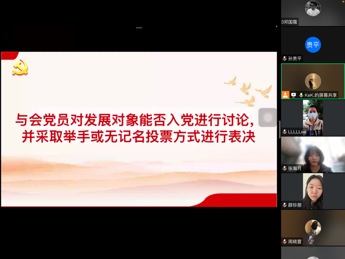 太阳成集团tyc33455