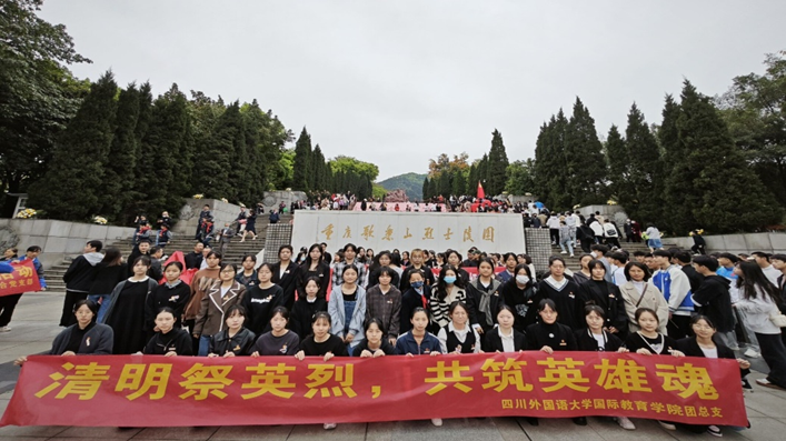 太阳成集团tyc33455