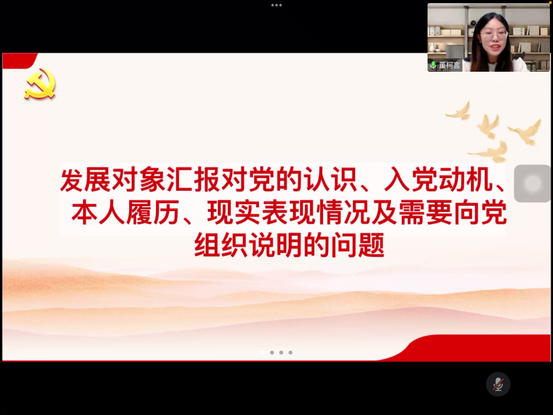 太阳成集团tyc33455