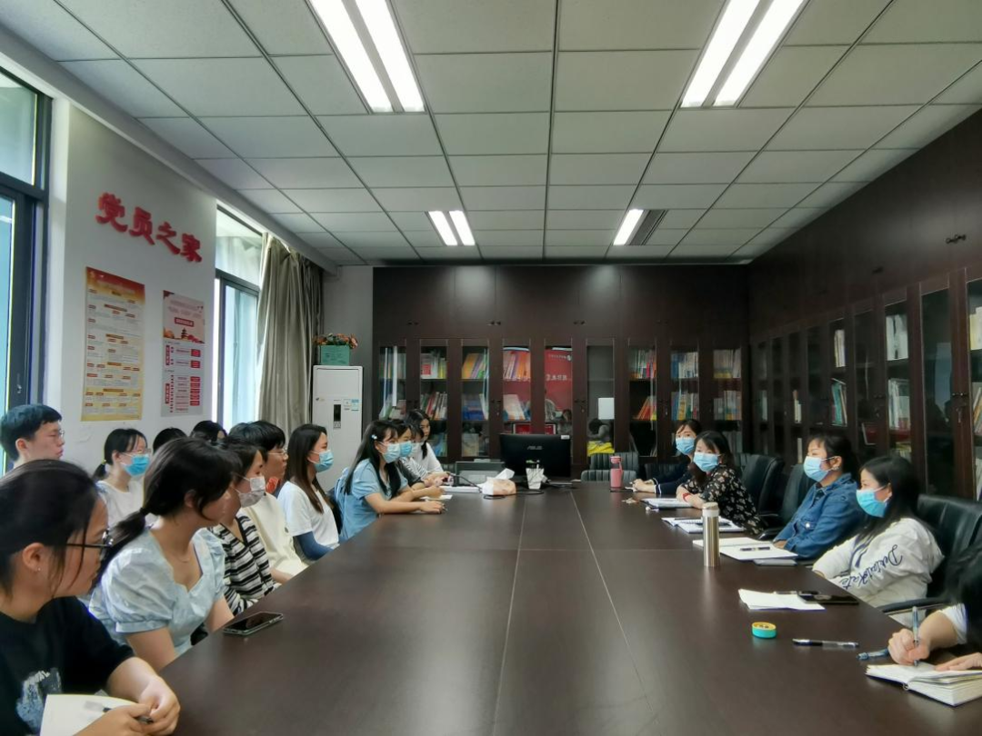 太阳成集团tyc33455