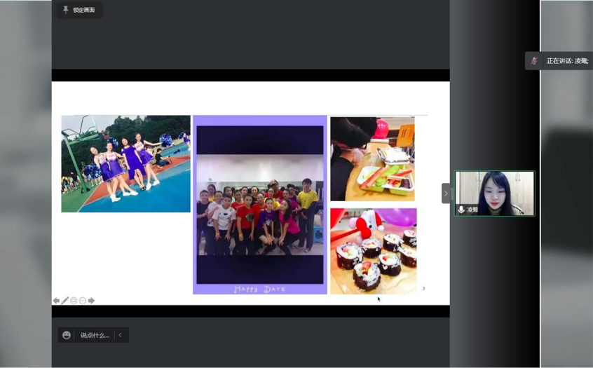 太阳成集团tyc33455