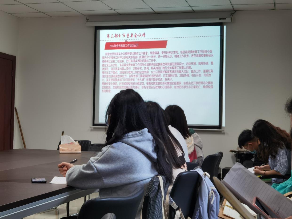 太阳成集团tyc33455