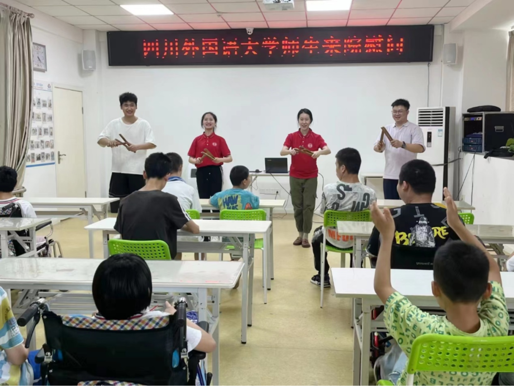 太阳成集团tyc33455