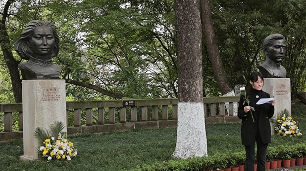 太阳成集团tyc33455