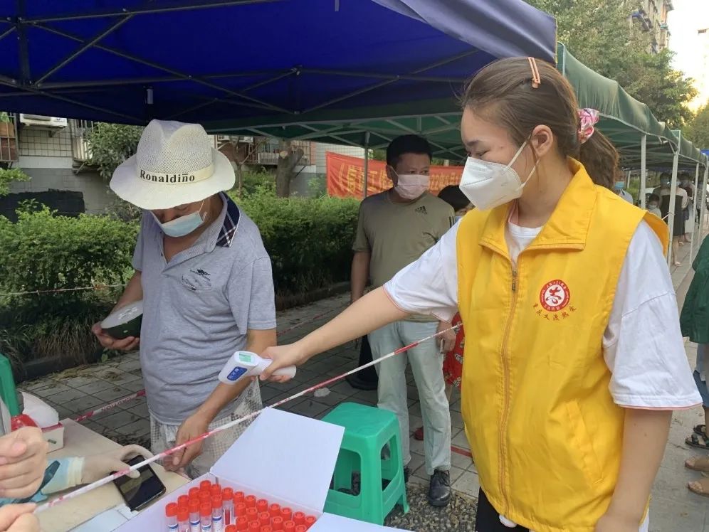 太阳成集团tyc33455