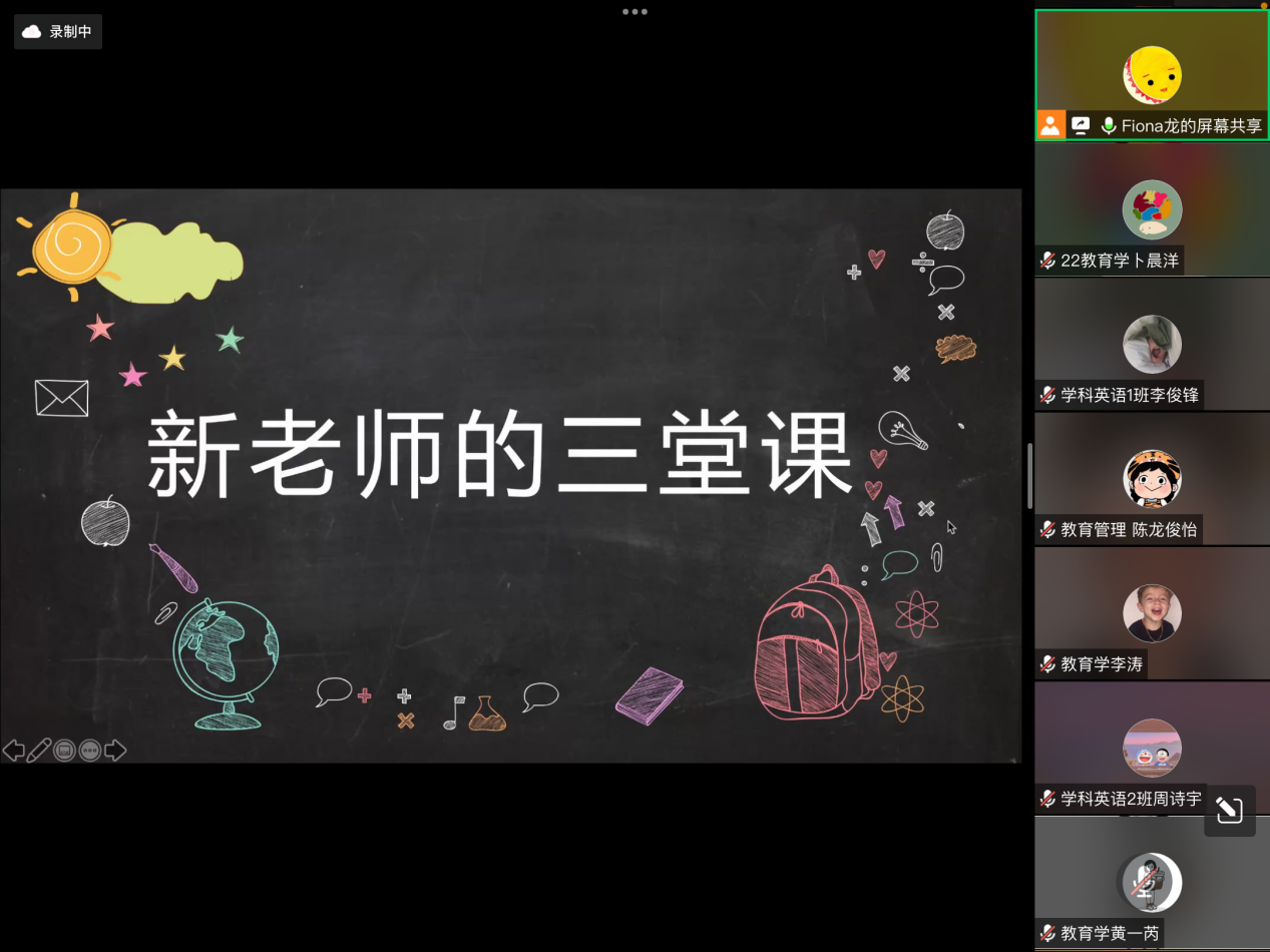 太阳成集团tyc33455