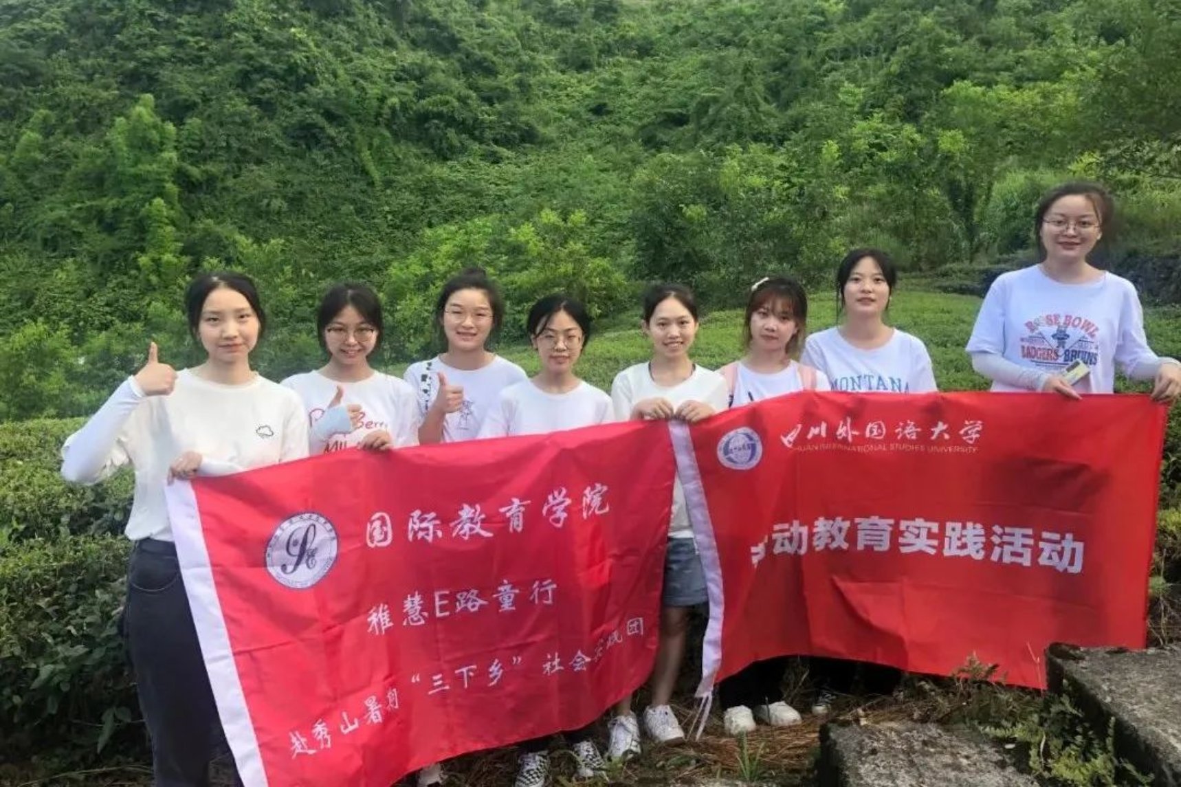 太阳成集团tyc33455