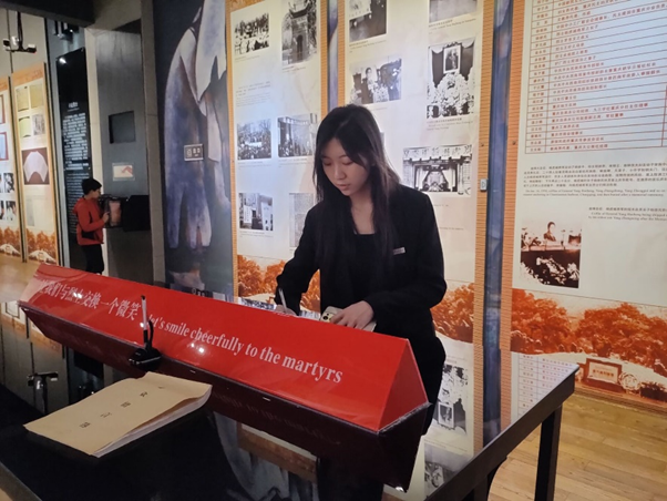 太阳成集团tyc33455