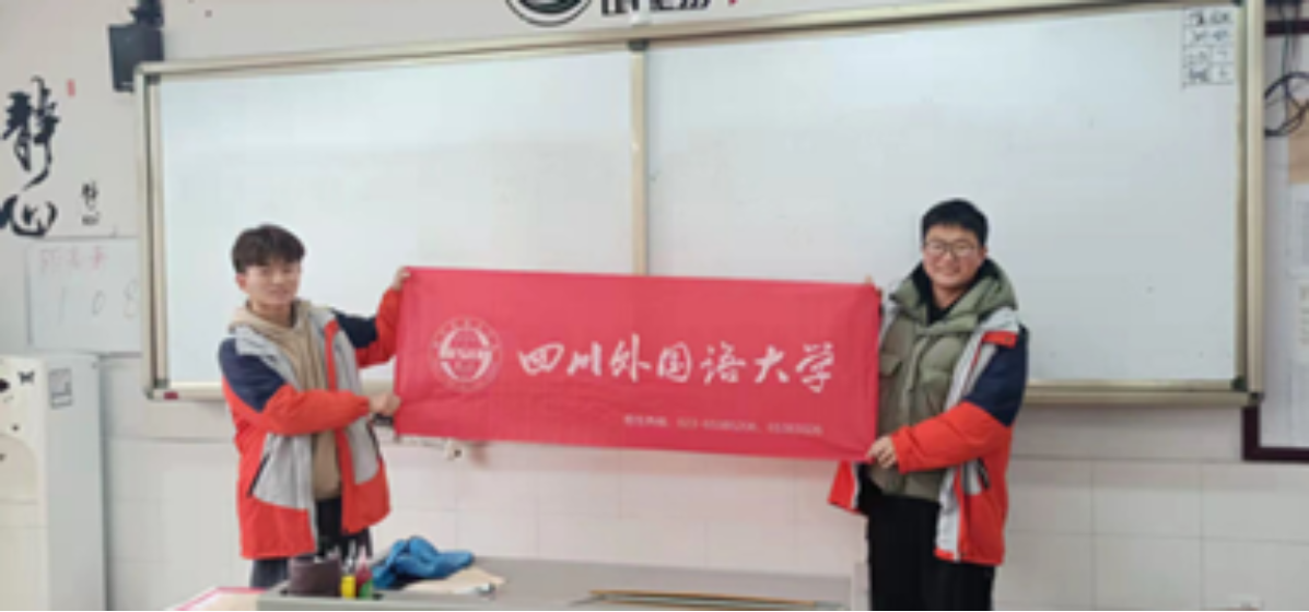 太阳成集团tyc33455