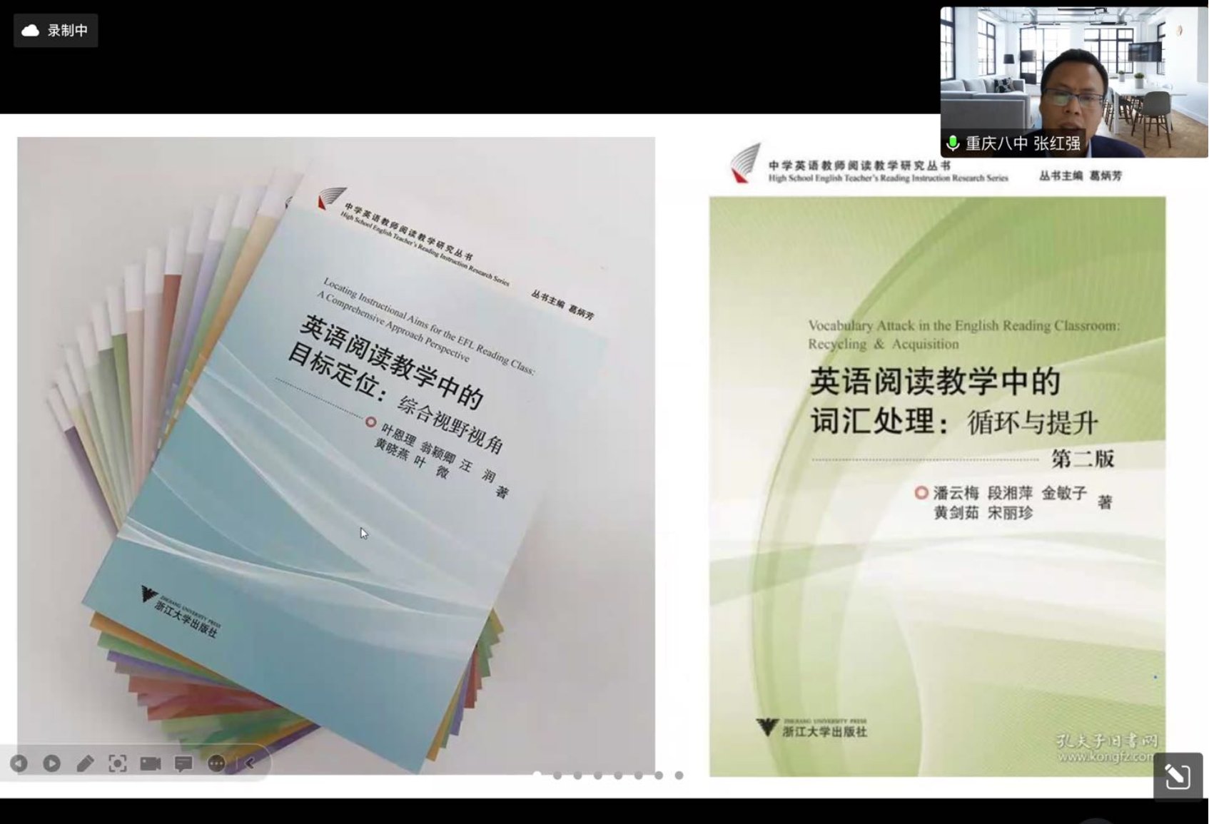 太阳成集团tyc33455