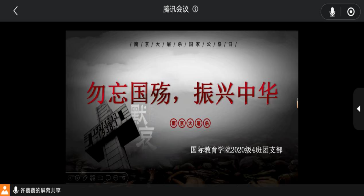 太阳成集团tyc33455