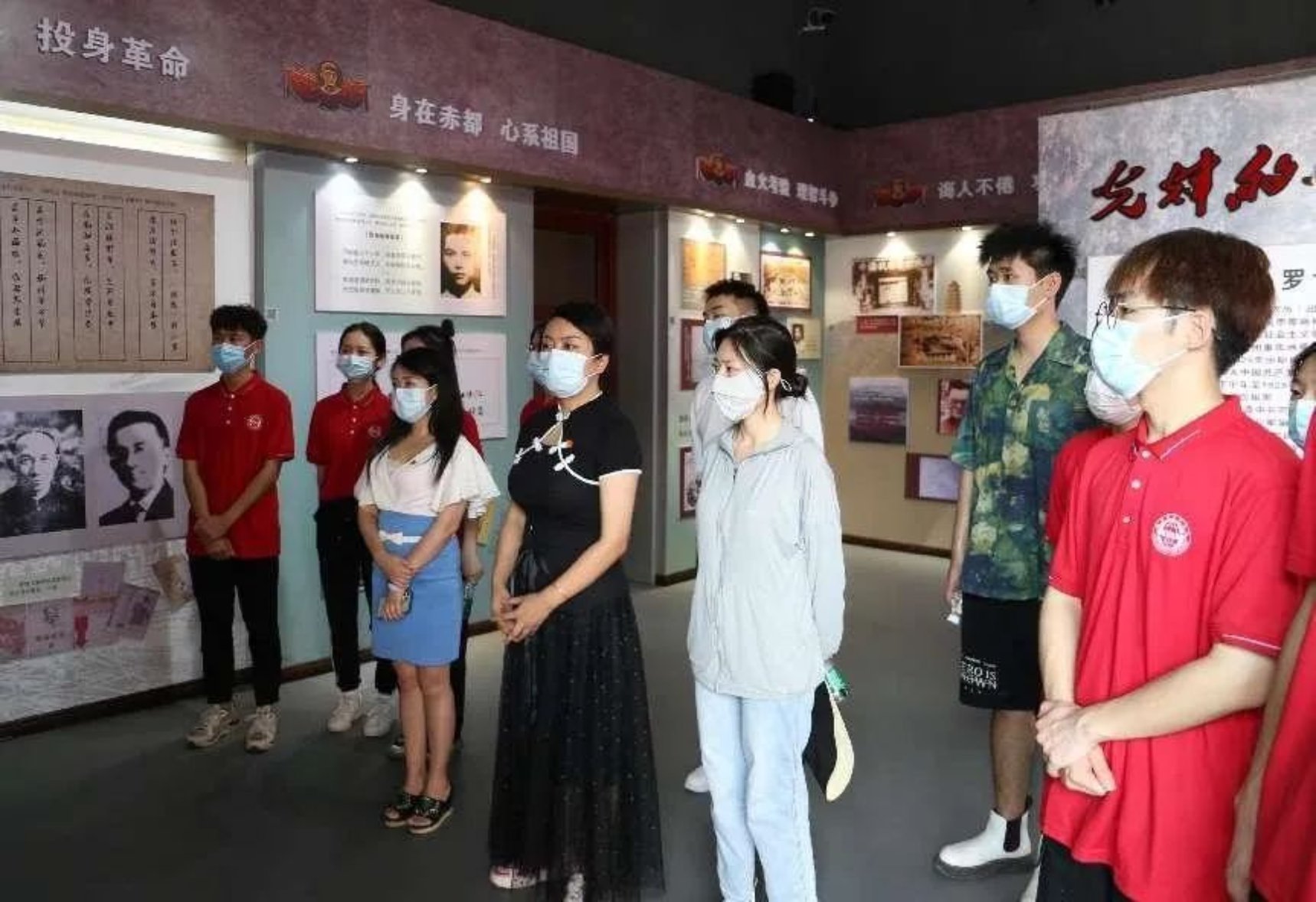 太阳成集团tyc33455