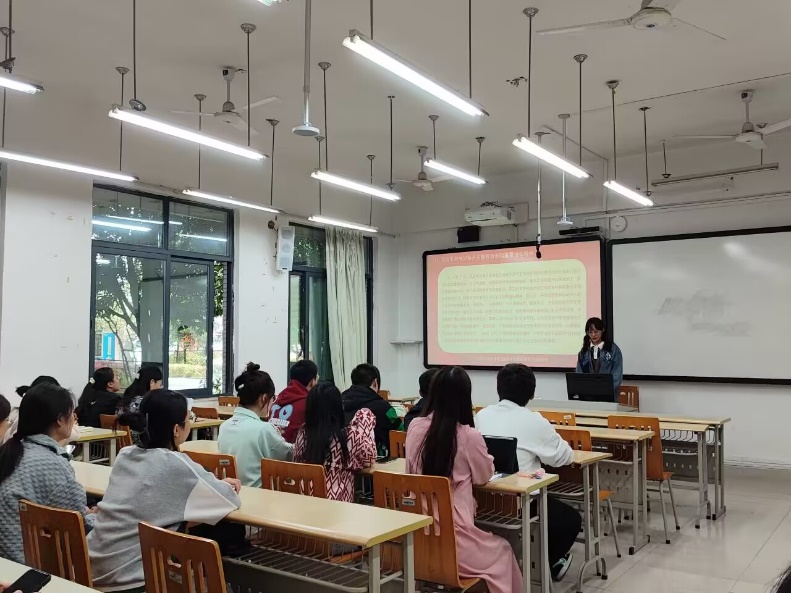 太阳成集团tyc33455