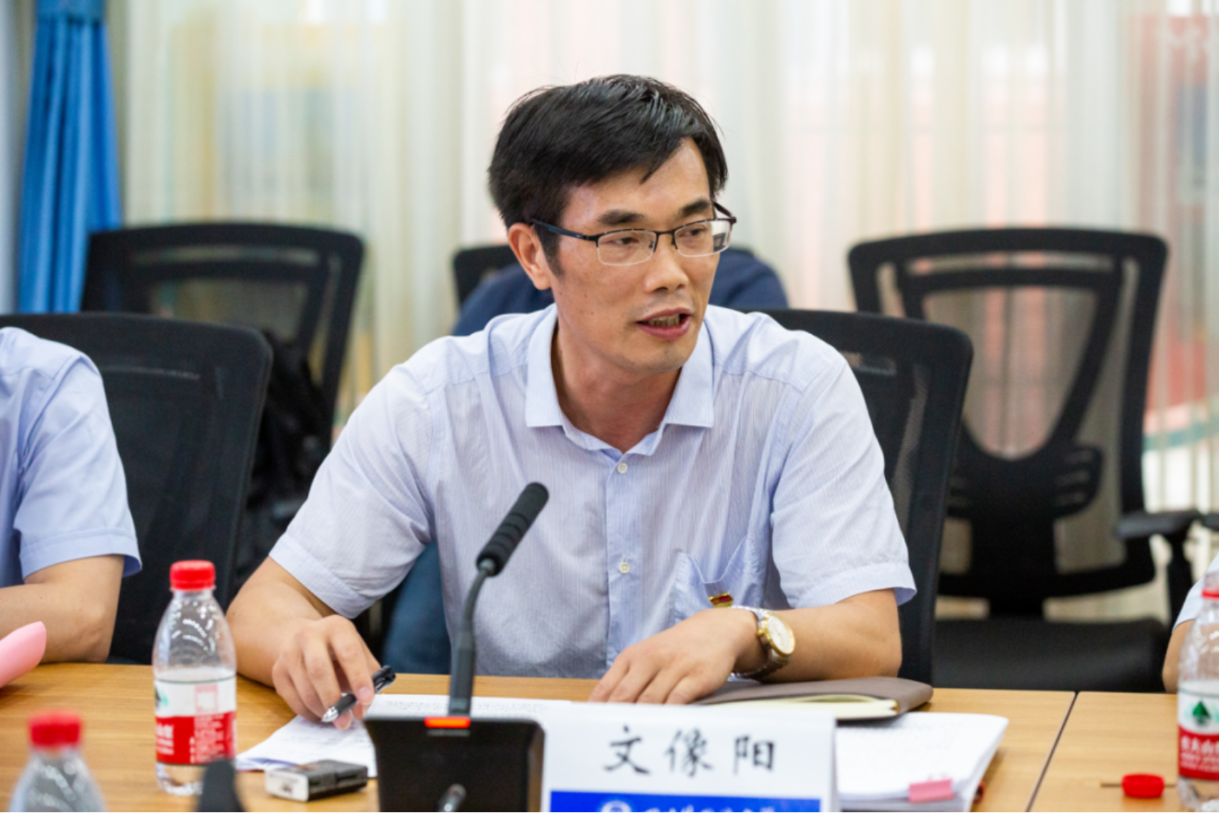 太阳成集团tyc33455