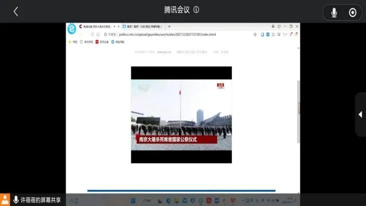 太阳成集团tyc33455