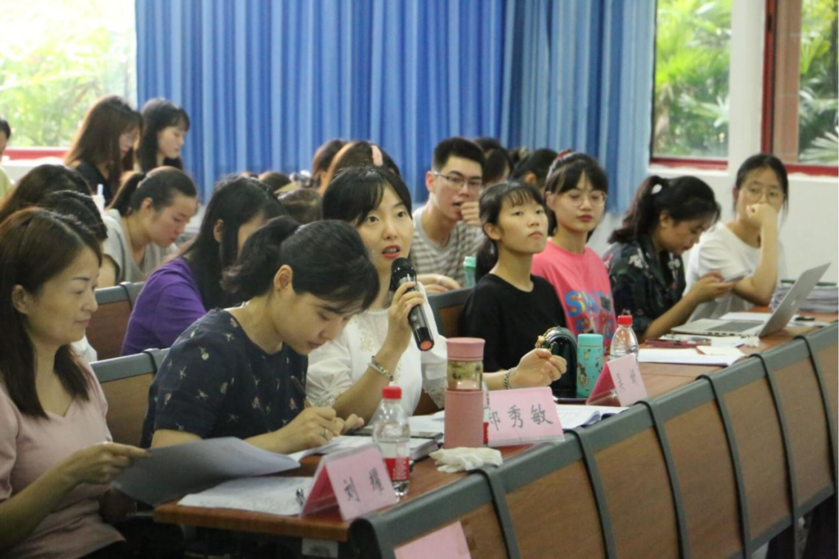 太阳成集团tyc33455