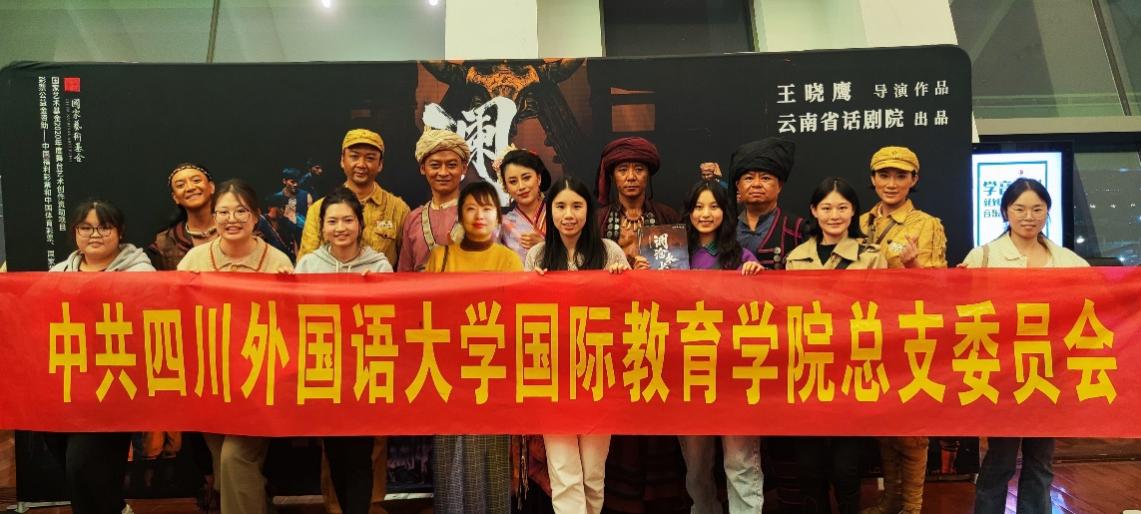 太阳成集团tyc33455