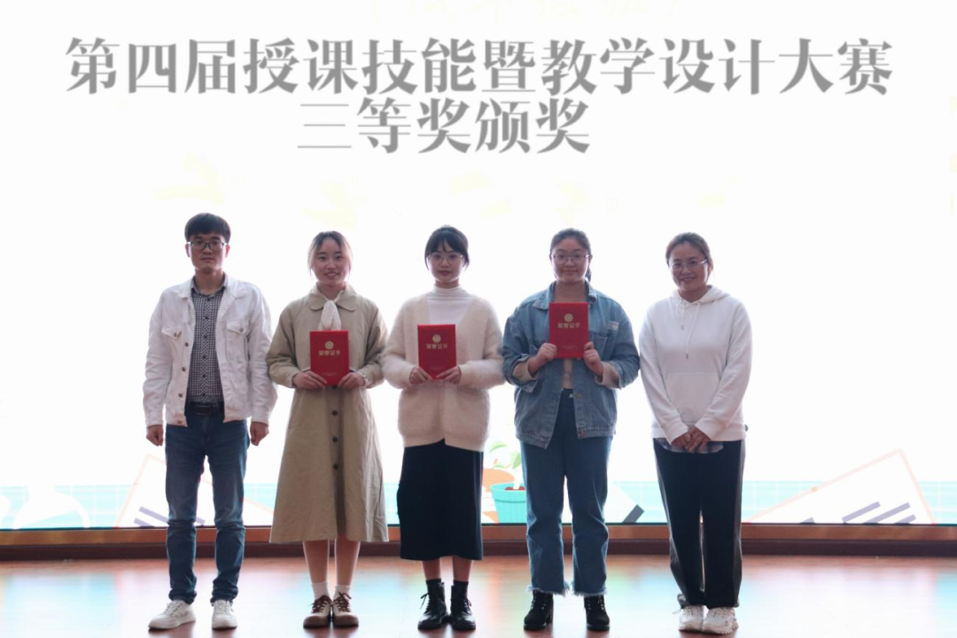 太阳成集团tyc33455