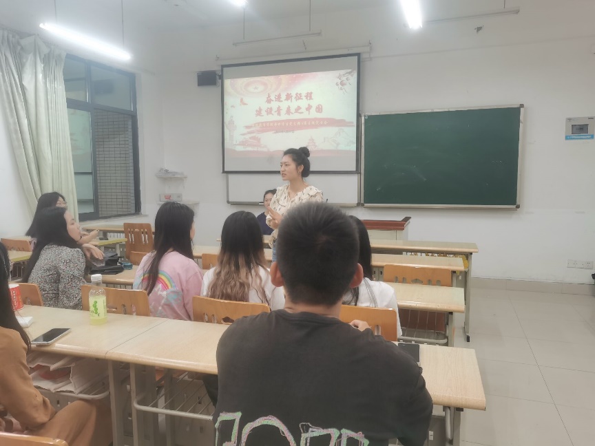 太阳成集团tyc33455