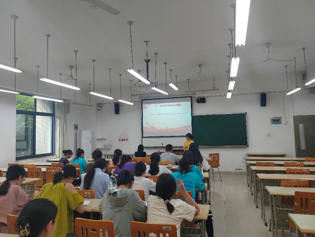 太阳成集团tyc33455