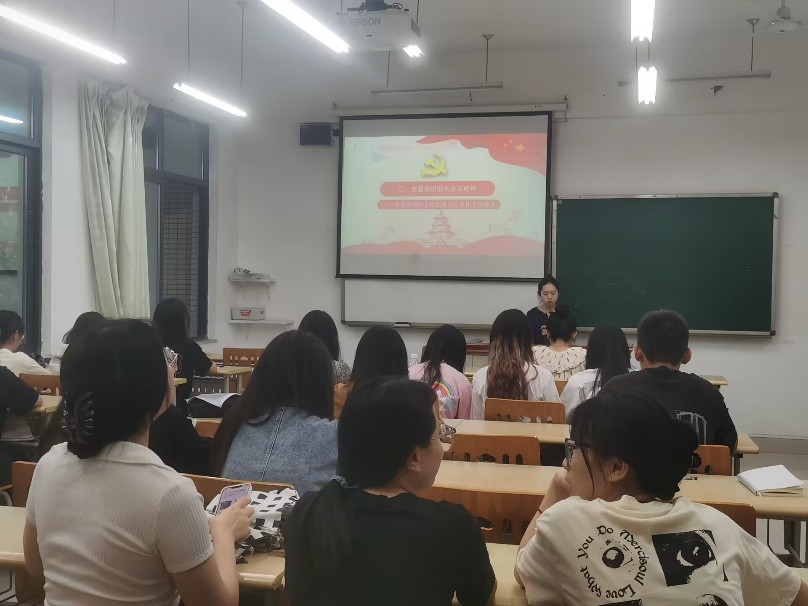 太阳成集团tyc33455