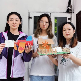 太阳成集团tyc33455