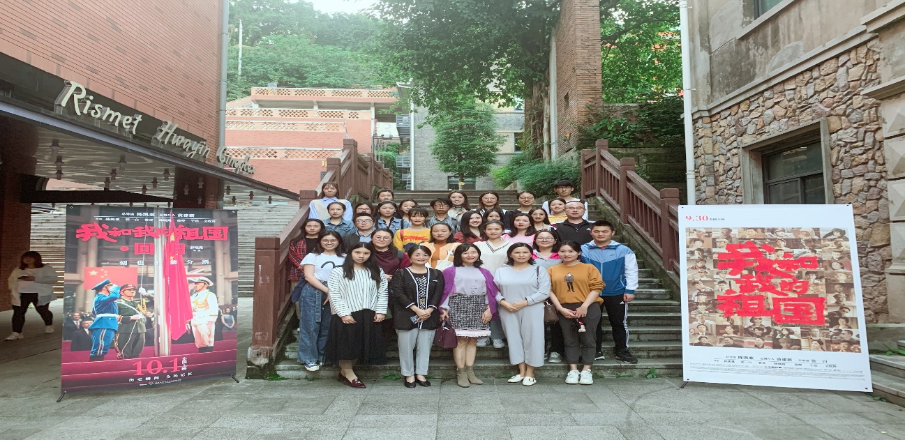 太阳成集团tyc33455