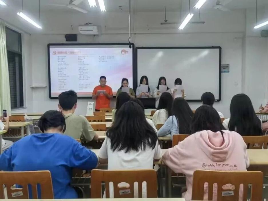 太阳成集团tyc33455