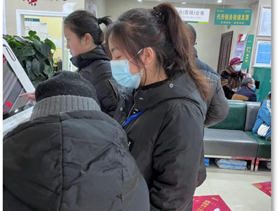 太阳成集团tyc33455