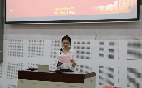 太阳成集团tyc33455