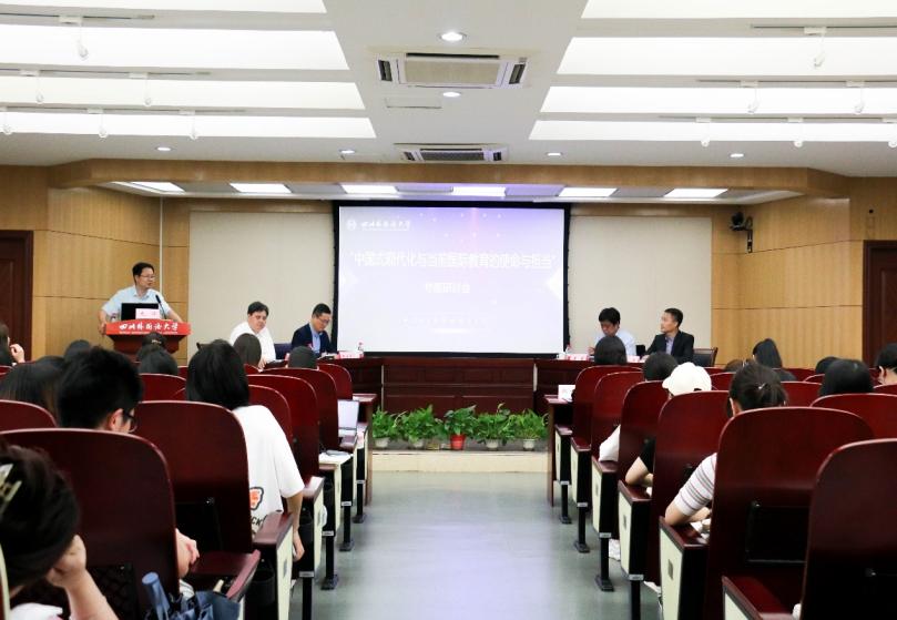 太阳成集团tyc33455