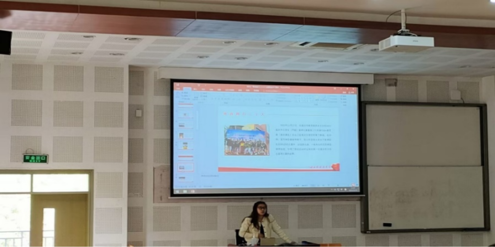 太阳成集团tyc33455