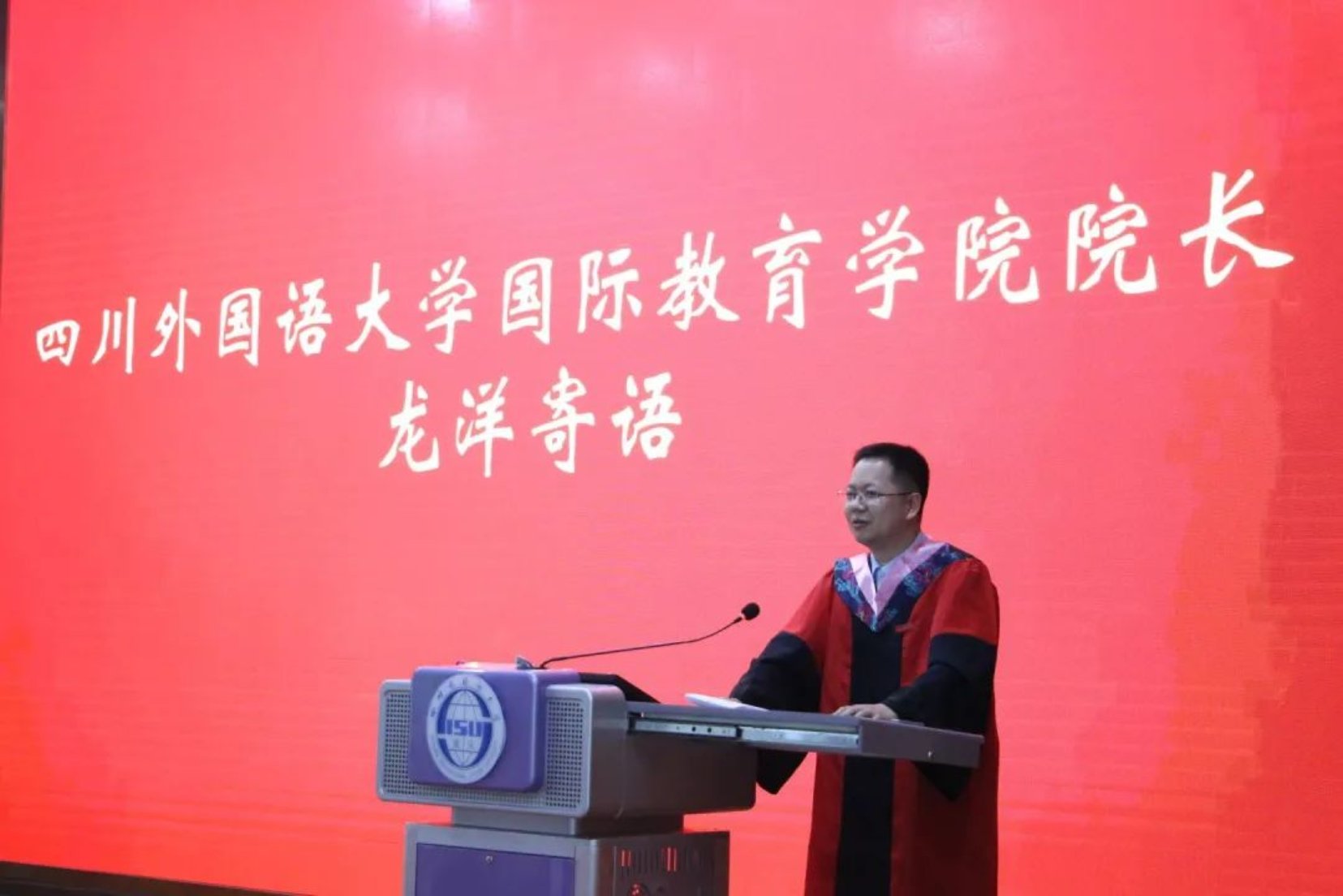 太阳成集团tyc33455