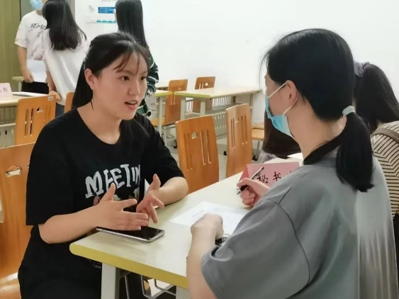 太阳成集团tyc33455