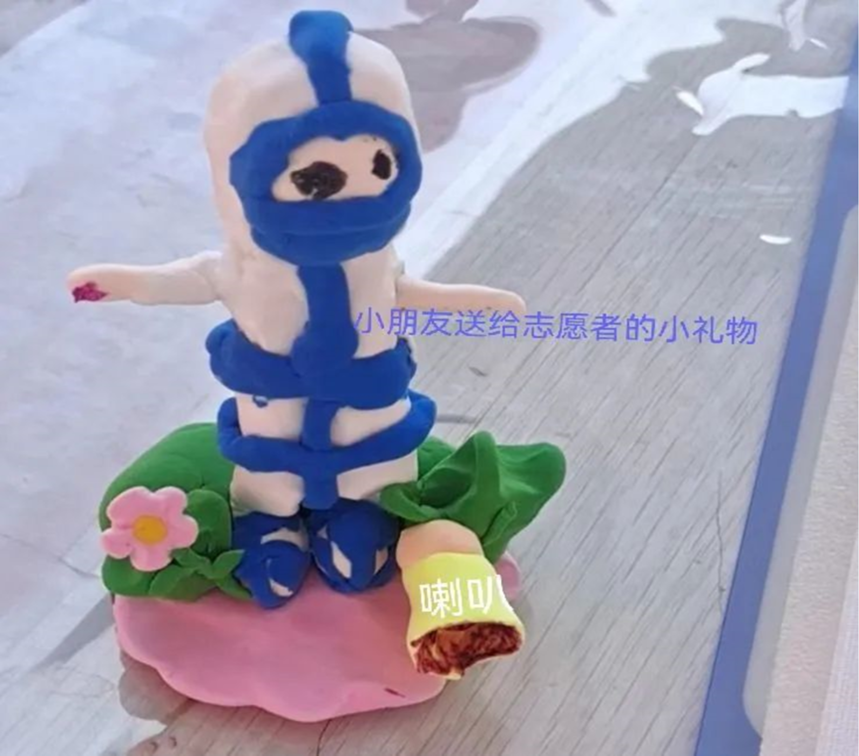 太阳成集团tyc33455