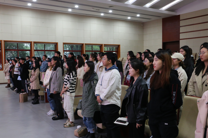 太阳成集团tyc33455