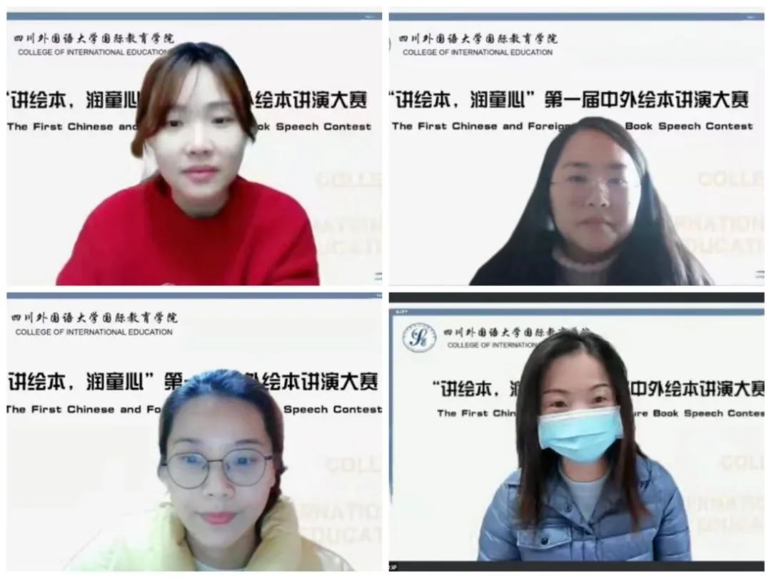 太阳成集团tyc33455