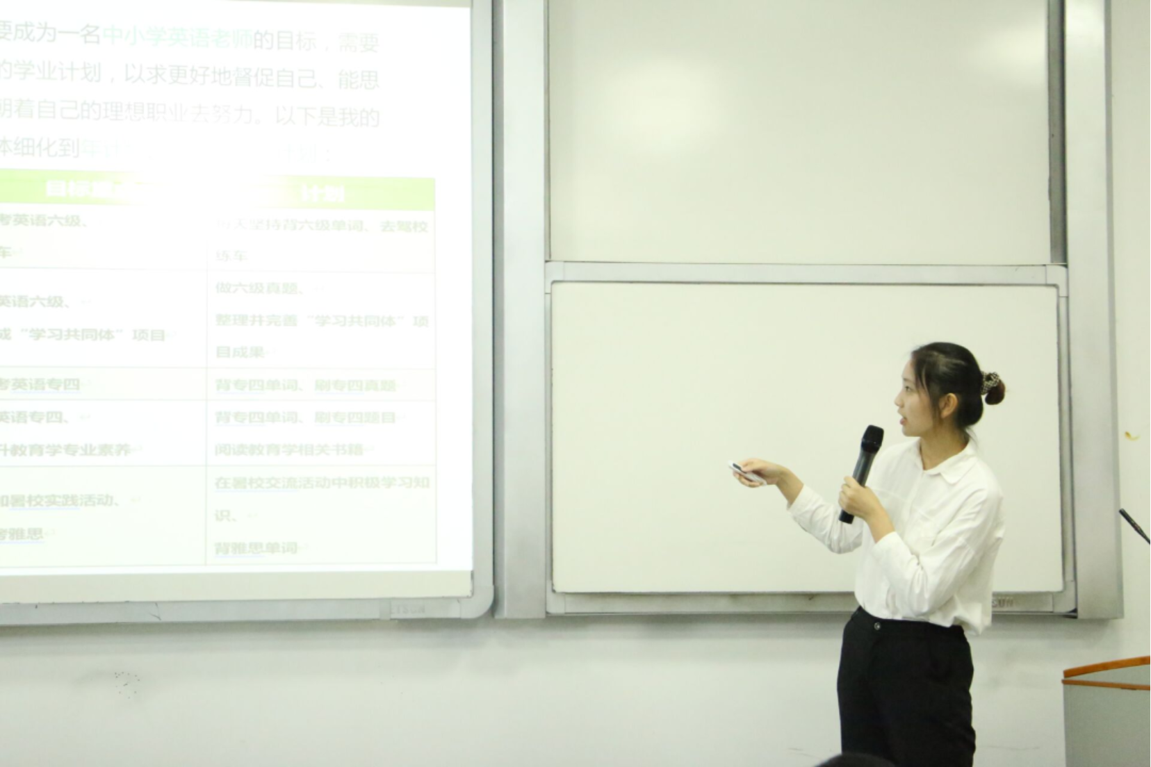 太阳成集团tyc33455