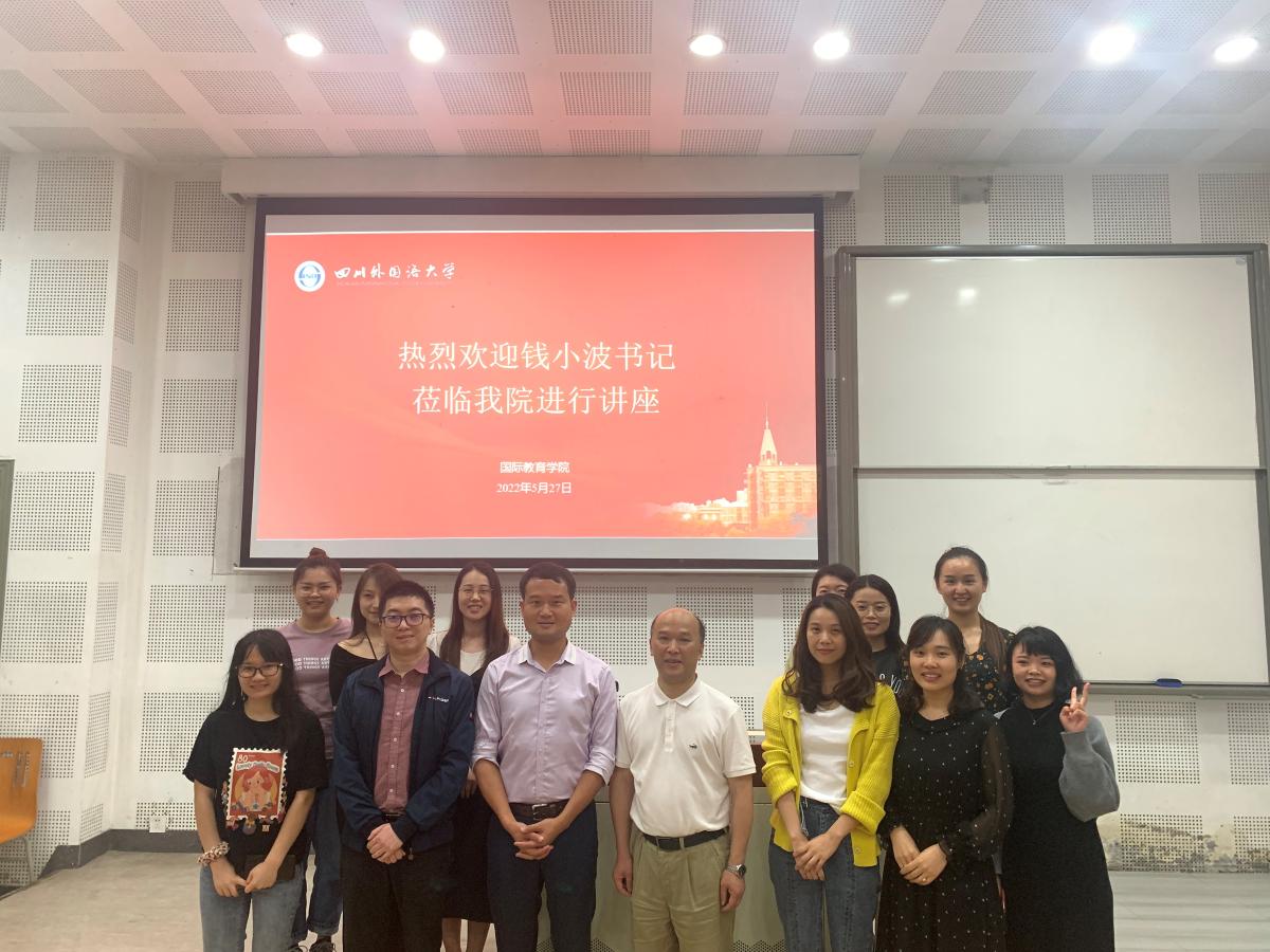 太阳成集团tyc33455