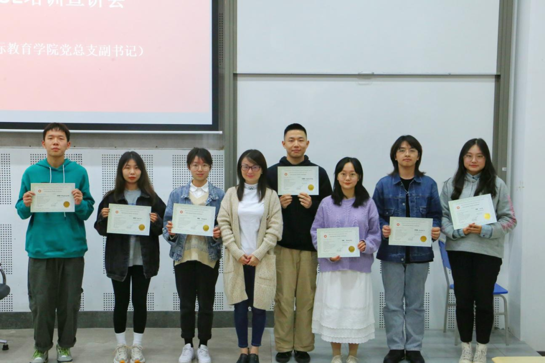 太阳成集团tyc33455