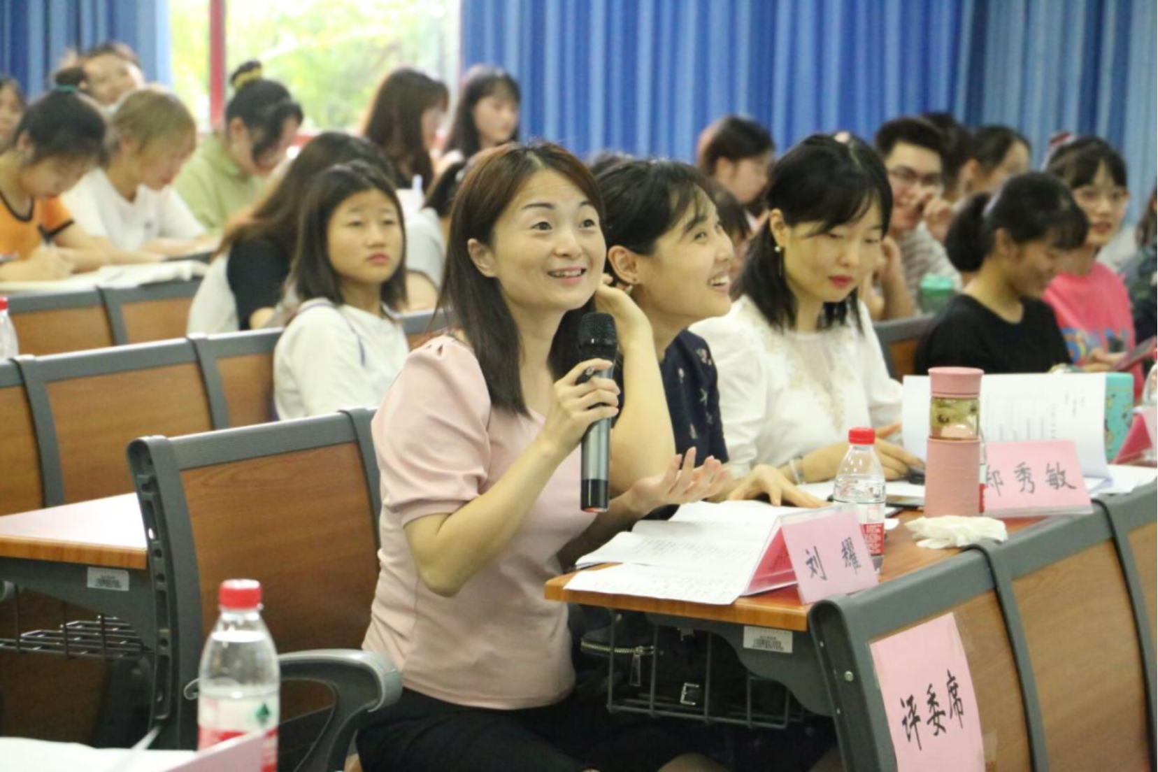 太阳成集团tyc33455