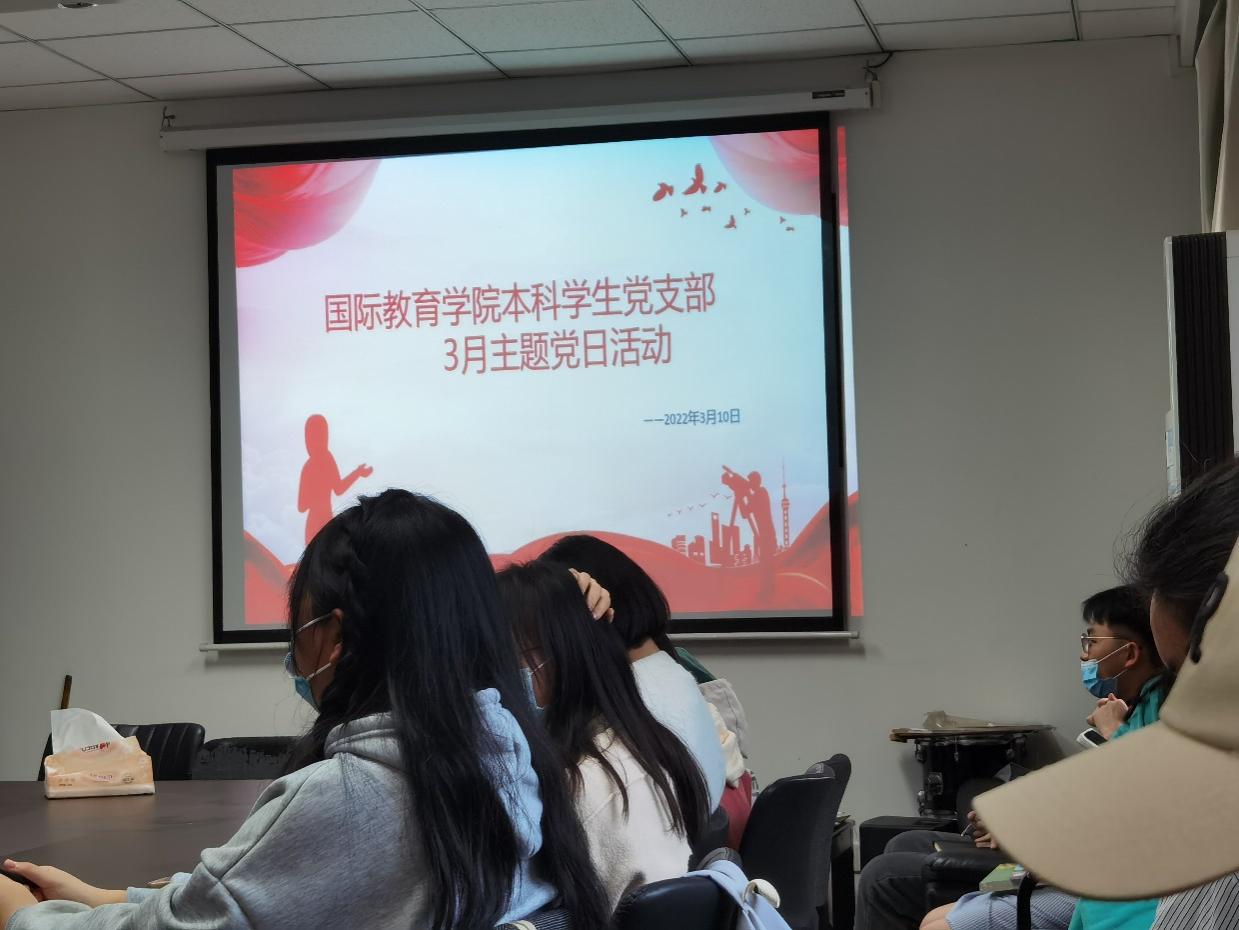 太阳成集团tyc33455