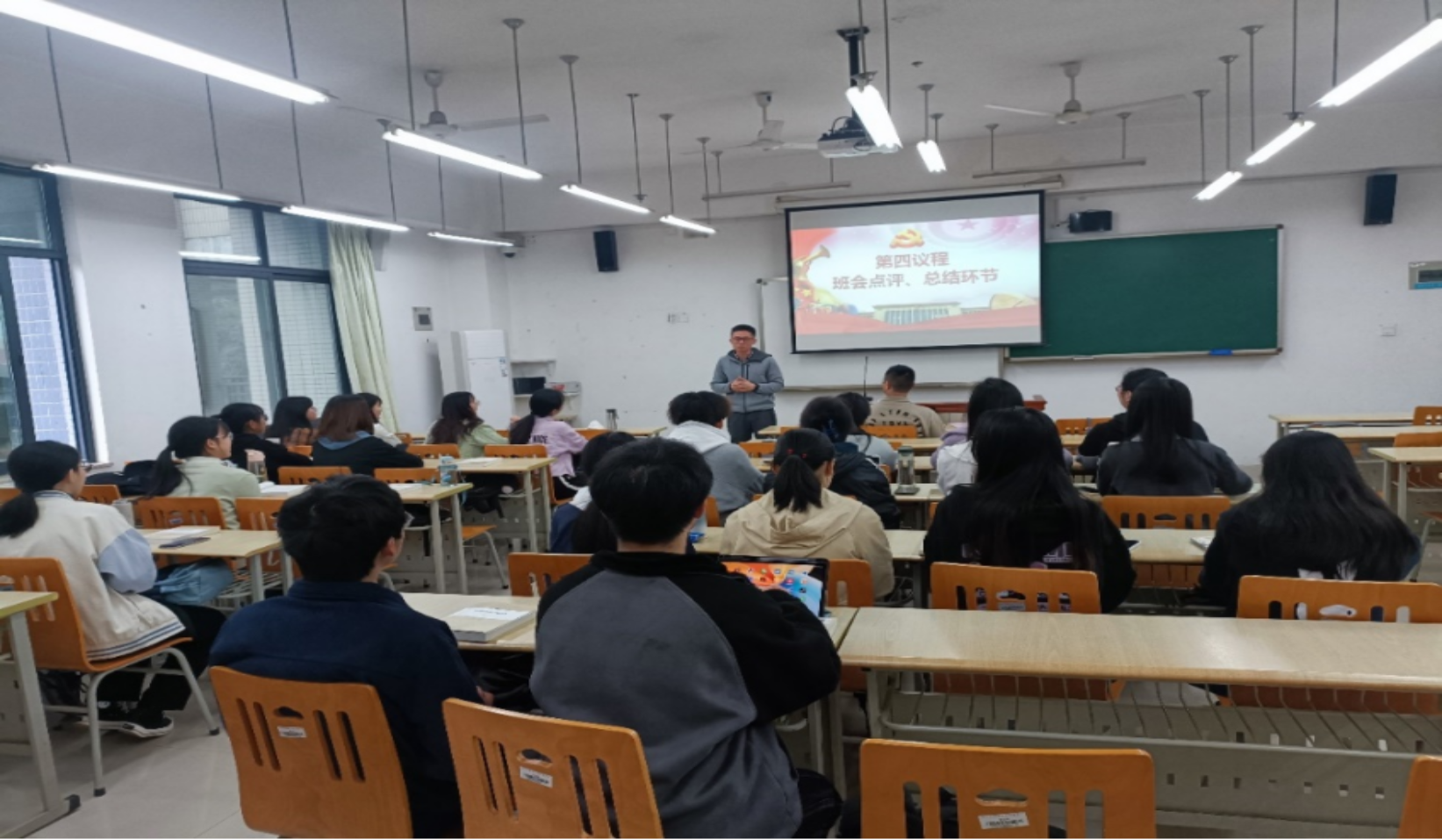 太阳成集团tyc33455