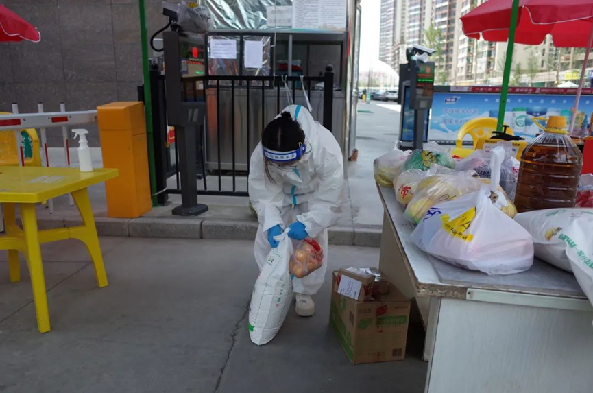 太阳成集团tyc33455