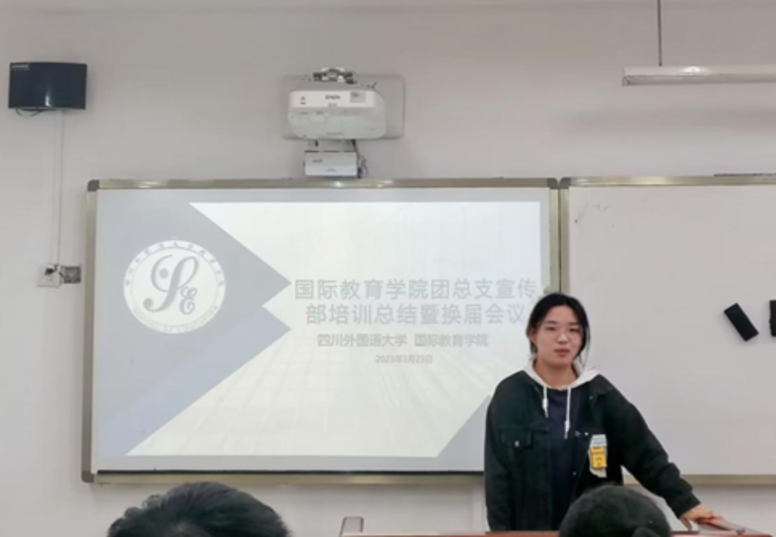 太阳成集团tyc33455