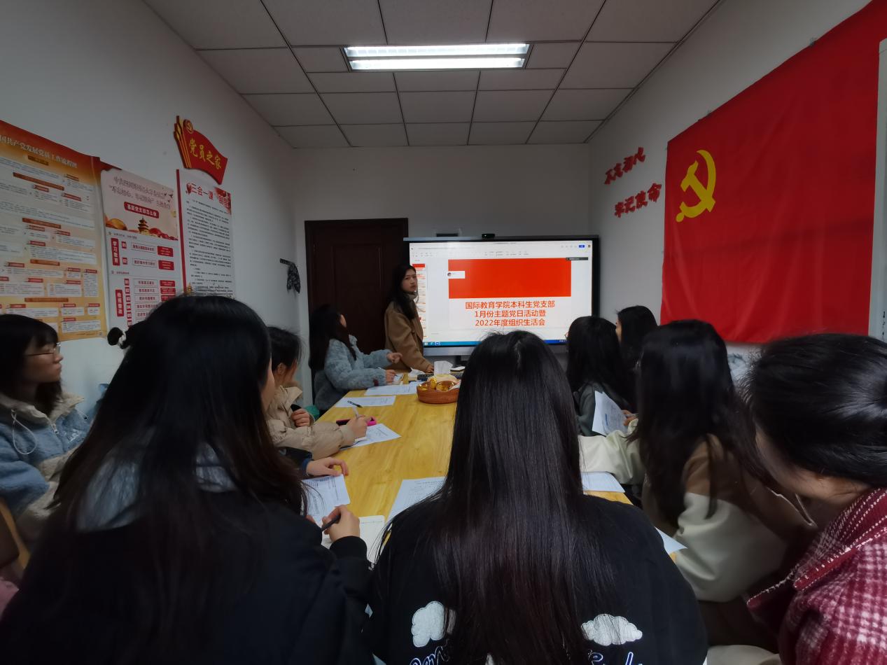 太阳成集团tyc33455